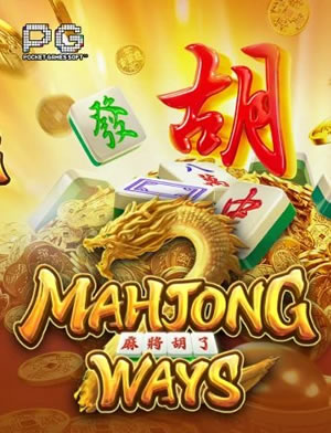 Roulette Điện Tử